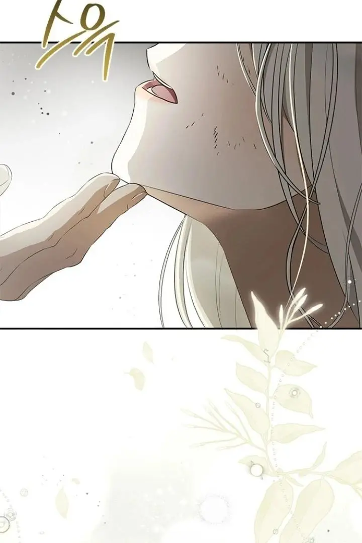 Every Night with the Slave Princess Chapter 7 page 93