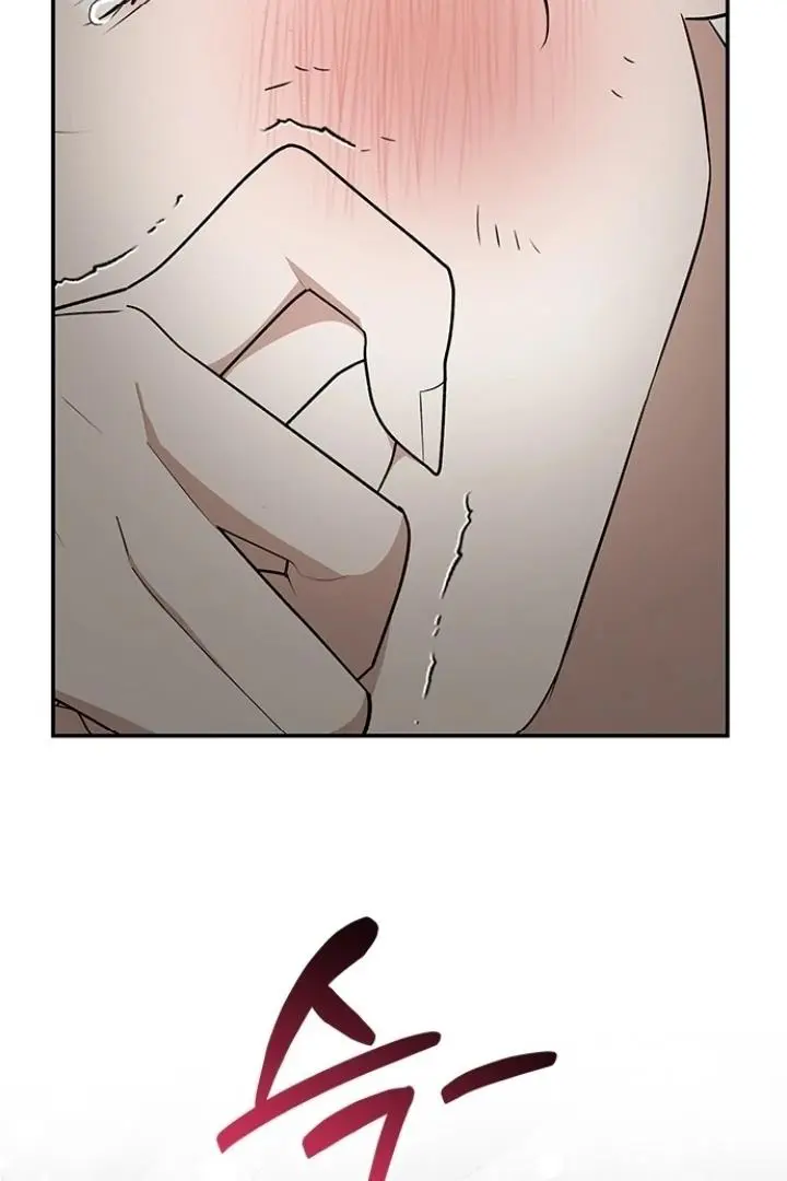 Every Night with the Slave Princess Chapter 8 page 88