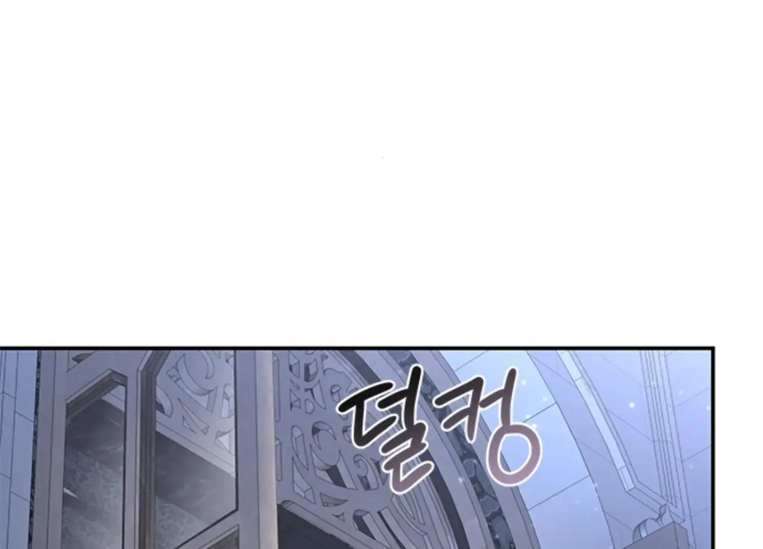 Every Night with the Slave Princess Chapter 9 page 10