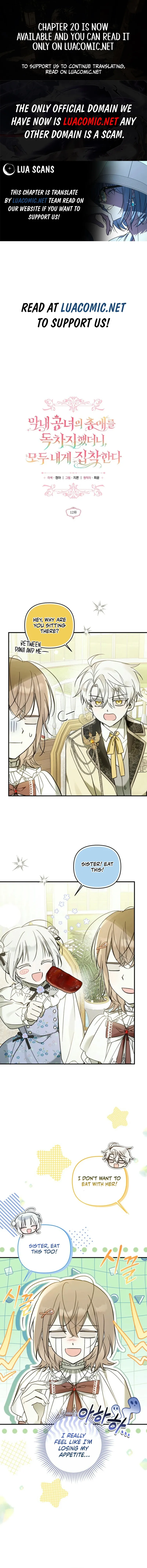 Everyone Was Obsessed With Me After I Became the Youngest Princess Favourite Chapter 12 page 2
