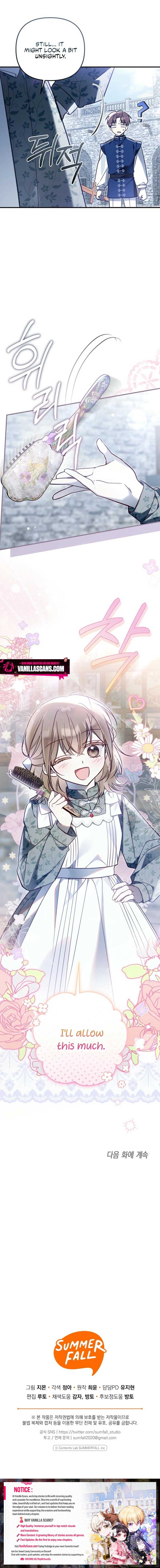 Everyone Was Obsessed With Me After I Became the Youngest Princess Favourite Chapter 15 page 11
