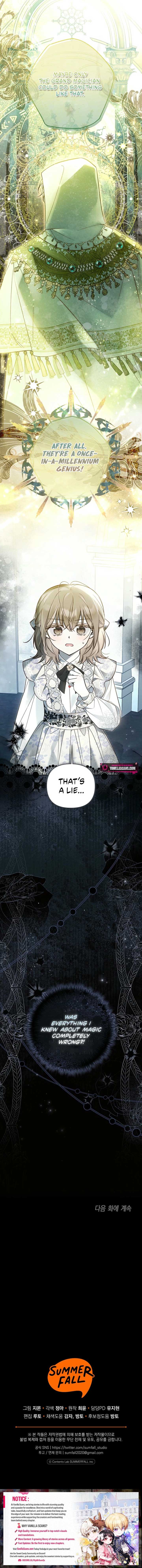 Everyone Was Obsessed With Me After I Became the Youngest Princess Favourite Chapter 17 page 11