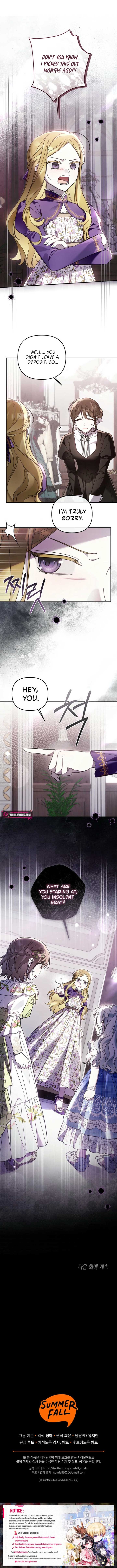Everyone Was Obsessed With Me After I Became the Youngest Princess Favourite Chapter 19 page 10