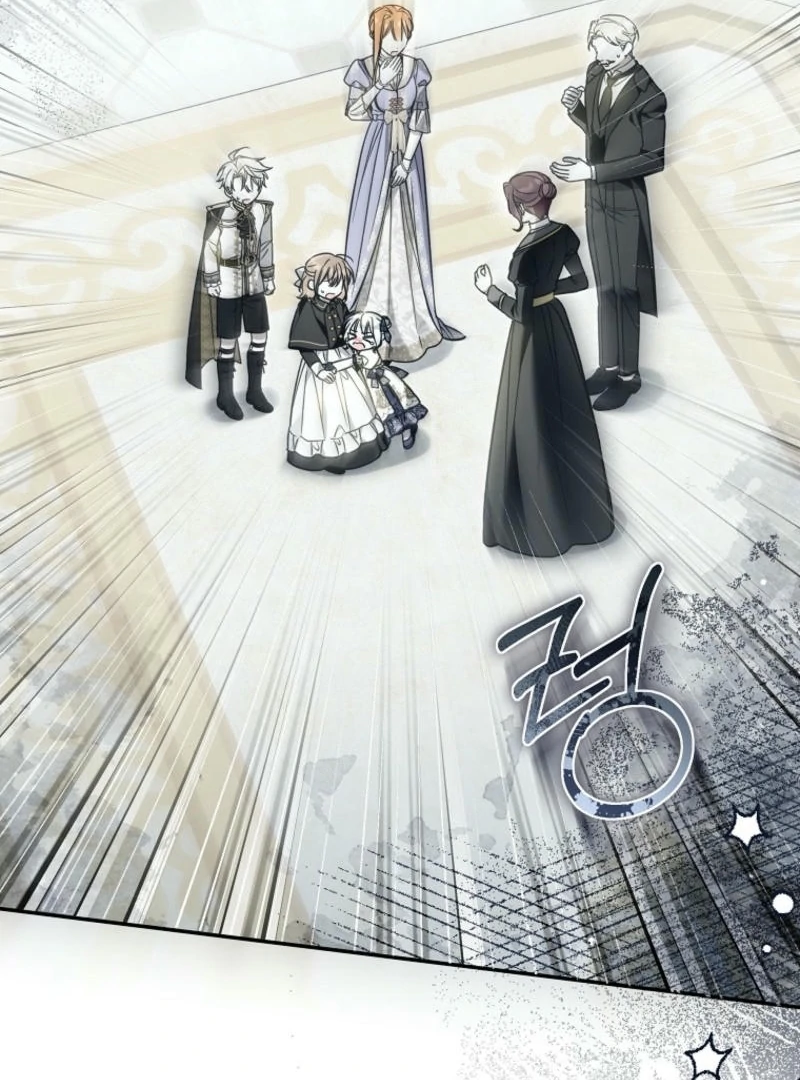 Everyone Was Obsessed With Me After I Became the Youngest Princess Favourite Chapter 24 page 19
