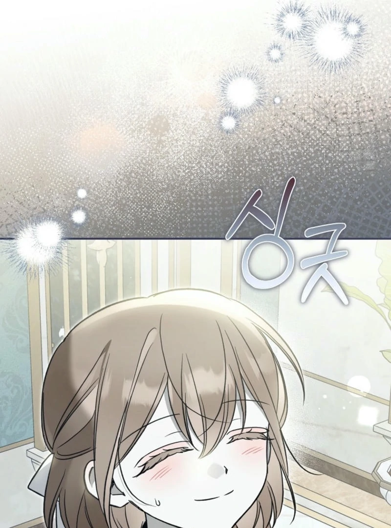Everyone Was Obsessed With Me After I Became the Youngest Princess Favourite Chapter 24 page 51