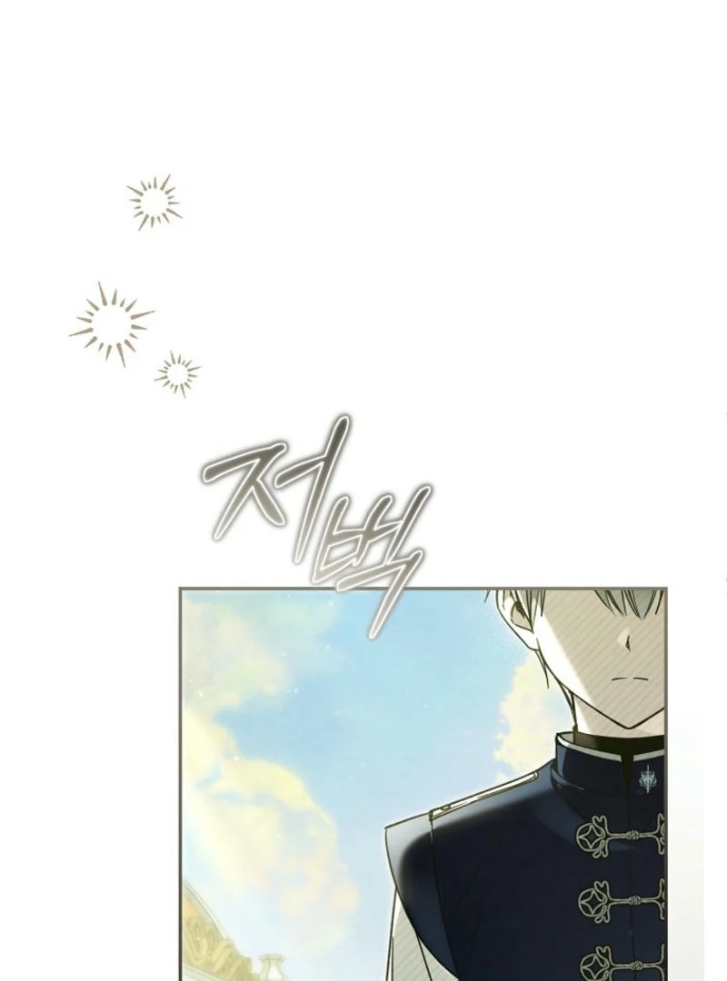 Everyone Was Obsessed With Me After I Became the Youngest Princess Favourite Chapter 24 page 90