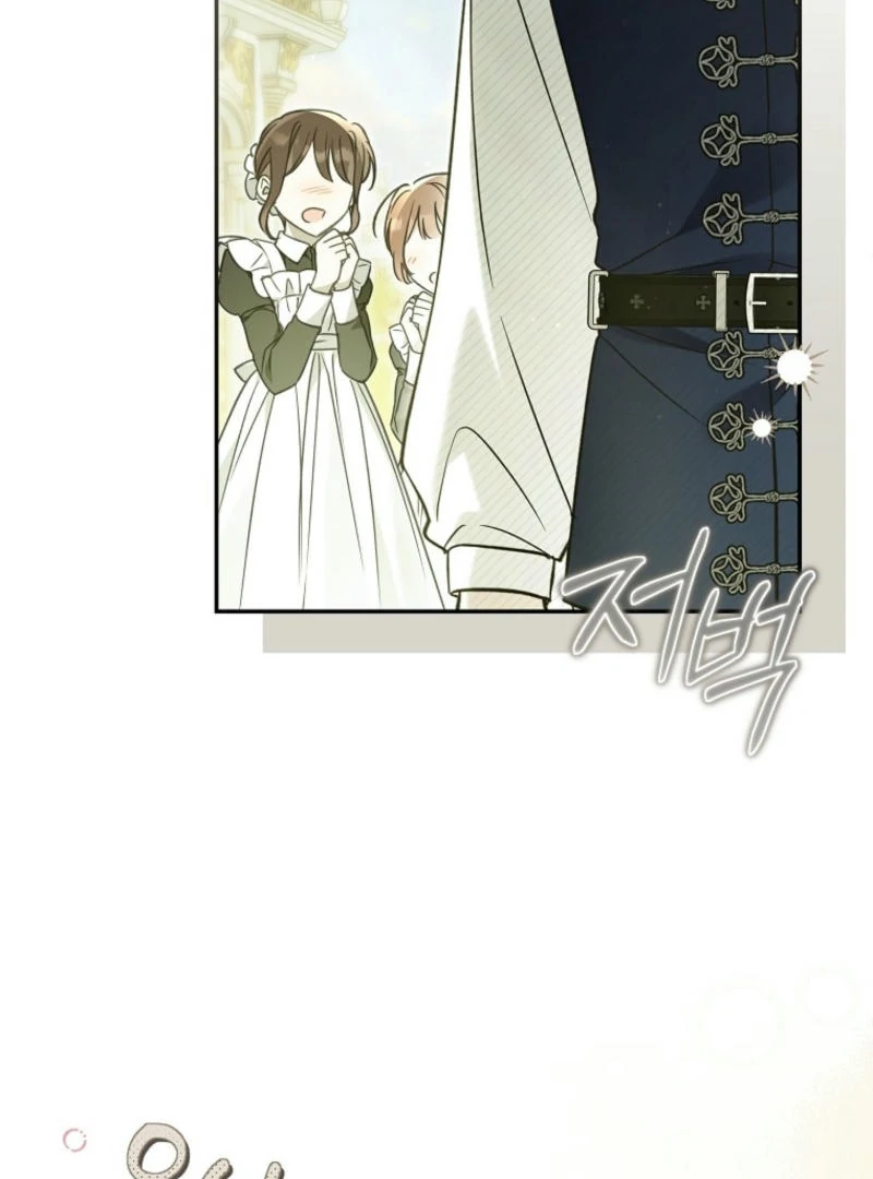 Everyone Was Obsessed With Me After I Became the Youngest Princess Favourite Chapter 24 page 91