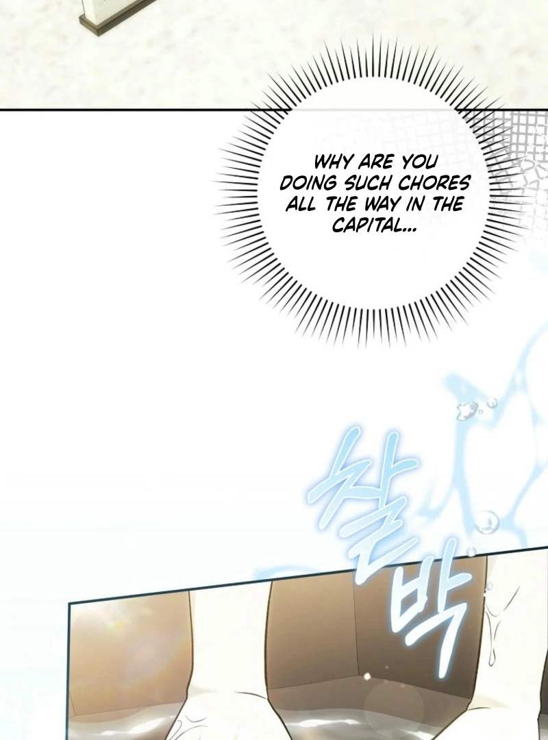Everyone Was Obsessed With Me After I Became the Youngest Princess Favourite Chapter 24 page 106