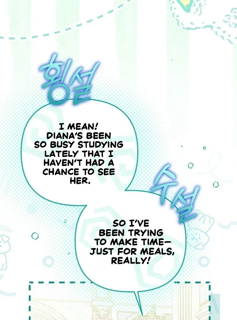 Everyone Was Obsessed With Me After I Became the Youngest Princess Favourite Chapter 25 page 58