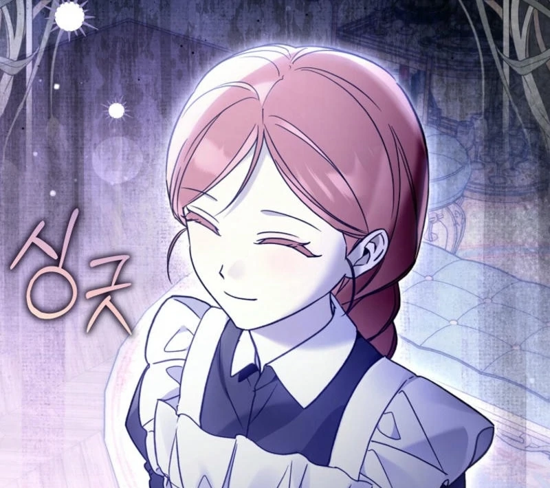 Everyone Was Obsessed With Me After I Became the Youngest Princess Favourite Chapter 26 page 14