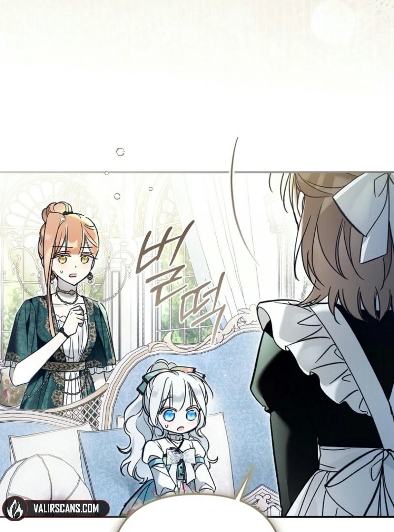Everyone Was Obsessed With Me After I Became the Youngest Princess Favourite Chapter 26 page 26