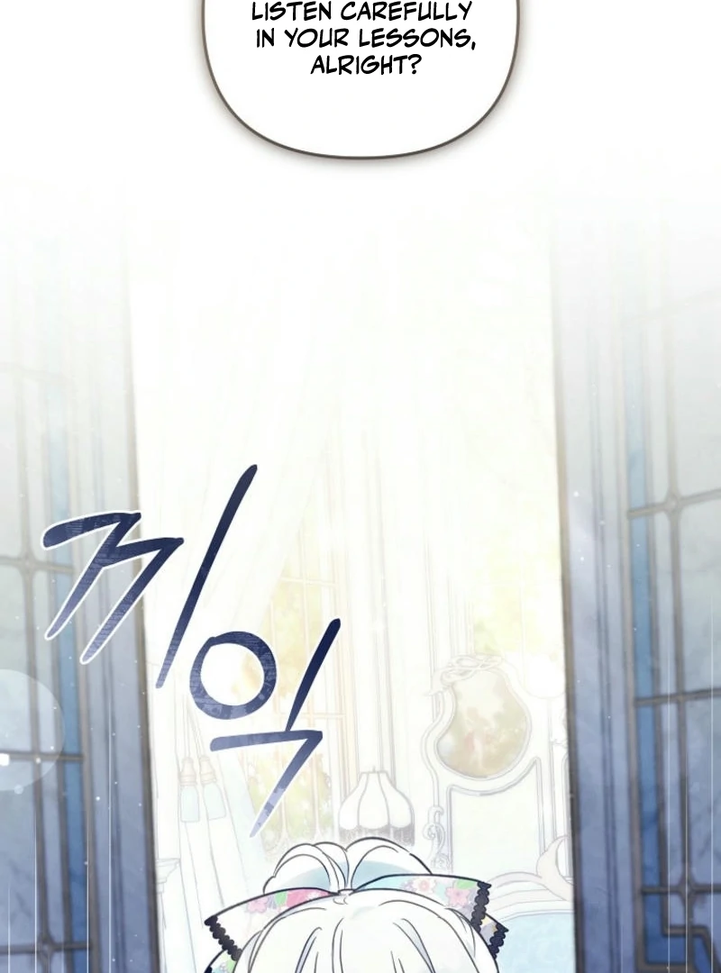 Everyone Was Obsessed With Me After I Became the Youngest Princess Favourite Chapter 26 page 31