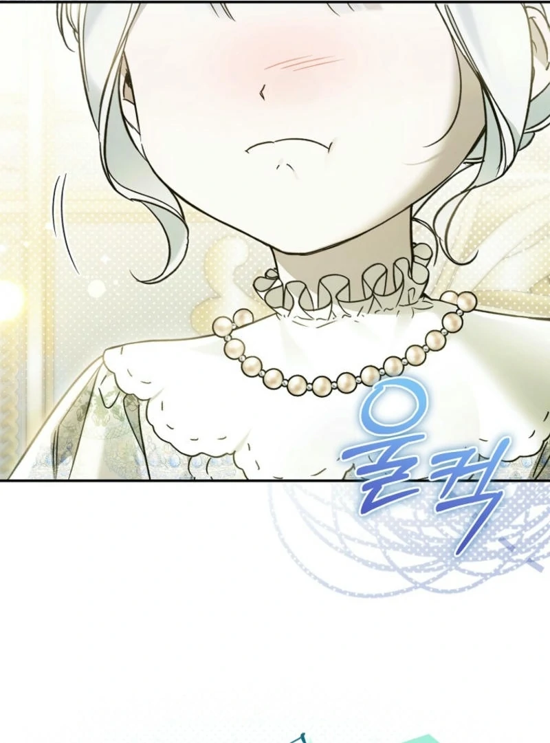 Everyone Was Obsessed With Me After I Became the Youngest Princess Favourite Chapter 26 page 46