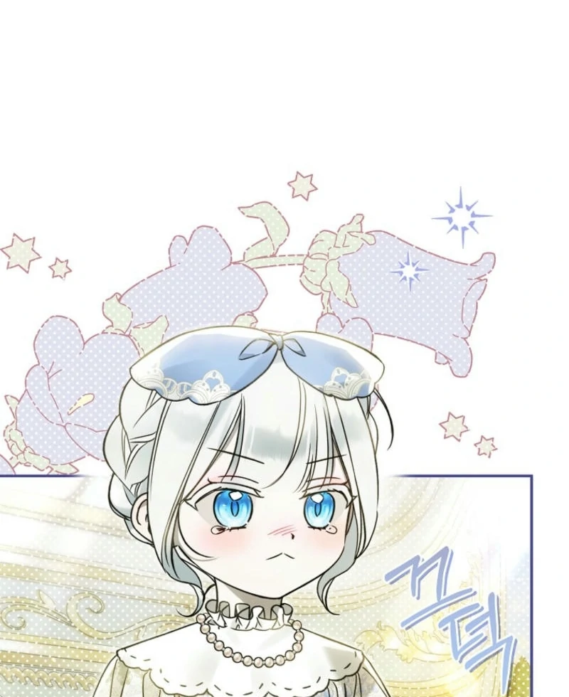 Everyone Was Obsessed With Me After I Became the Youngest Princess Favourite Chapter 26 page 61