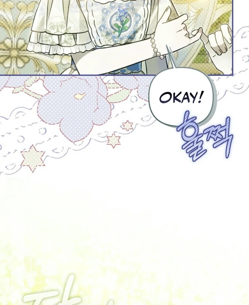 Everyone Was Obsessed With Me After I Became the Youngest Princess Favourite Chapter 26 page 62