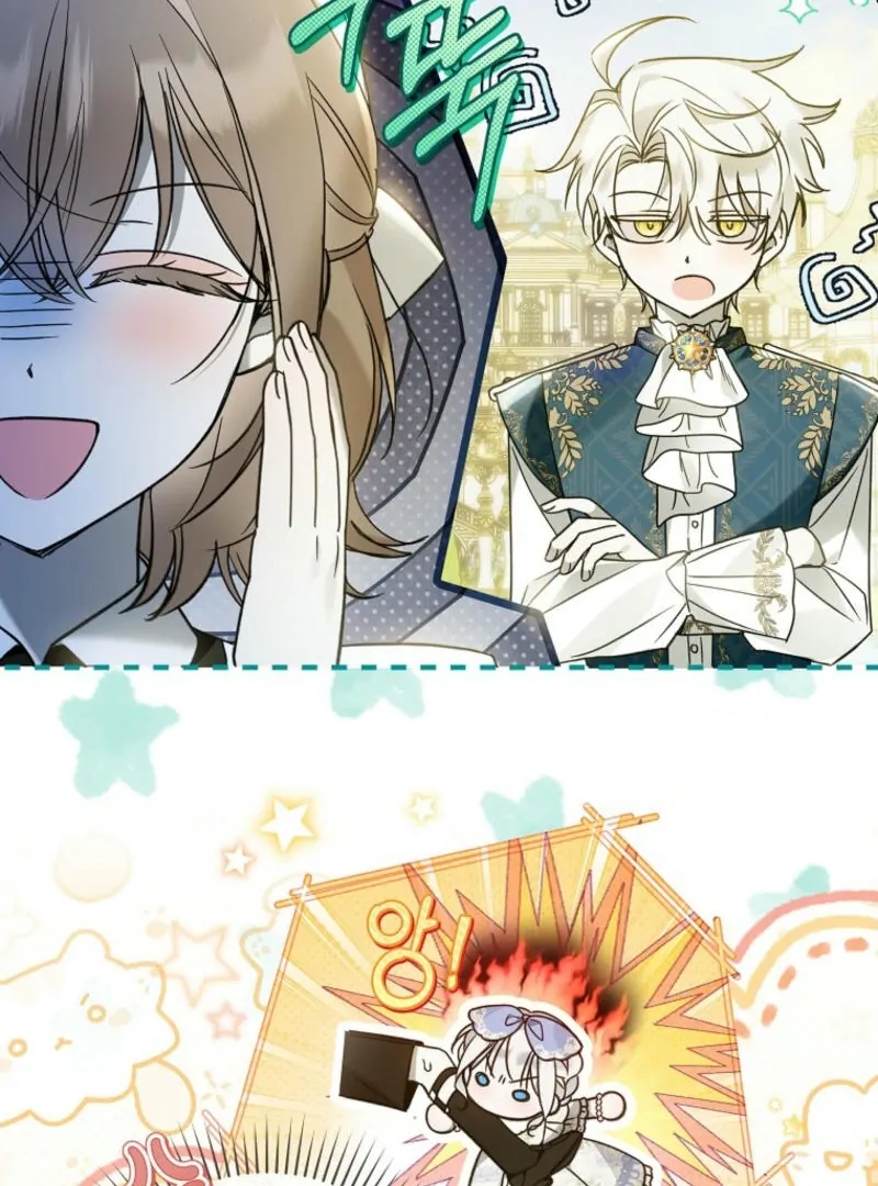 Everyone Was Obsessed With Me After I Became the Youngest Princess Favourite Chapter 26 page 68