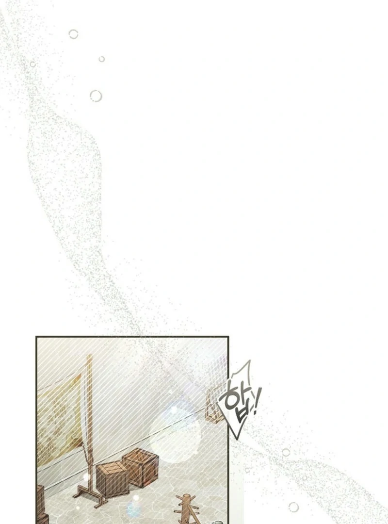 Everyone Was Obsessed With Me After I Became the Youngest Princess Favourite Chapter 26 page 80