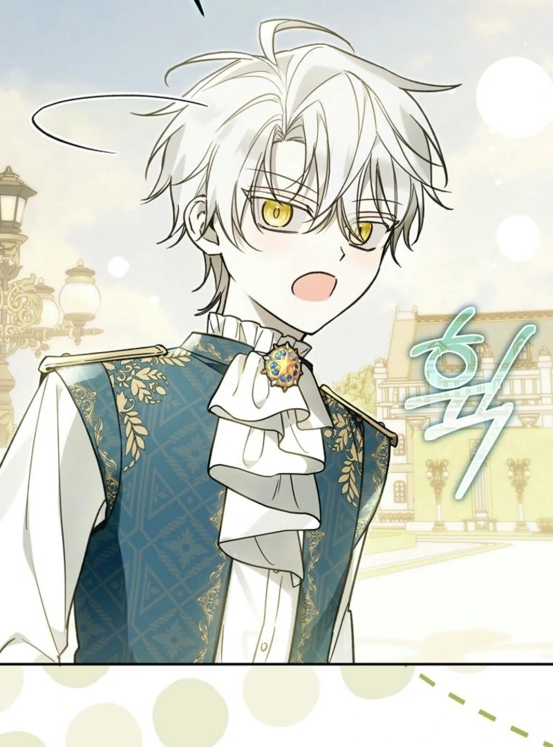 Everyone Was Obsessed With Me After I Became the Youngest Princess Favourite Chapter 26 page 73