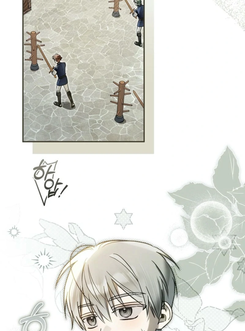 Everyone Was Obsessed With Me After I Became the Youngest Princess Favourite Chapter 26 page 81