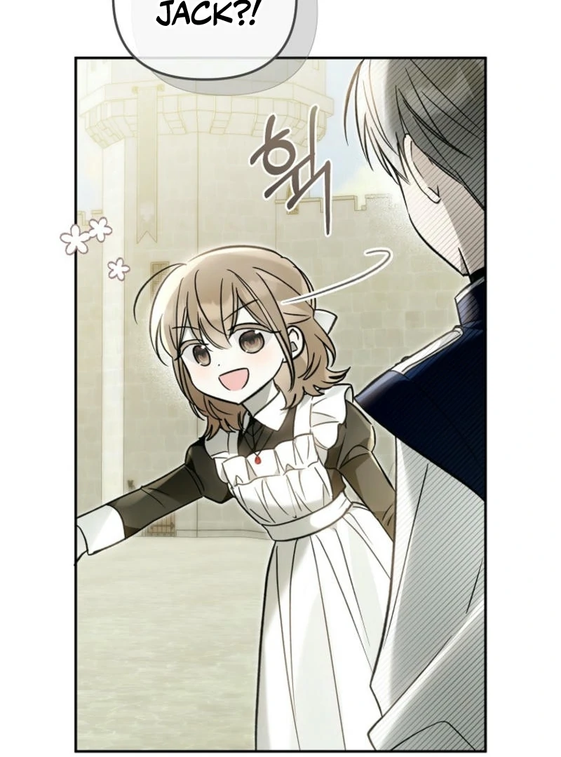 Everyone Was Obsessed With Me After I Became the Youngest Princess Favourite Chapter 26 page 117