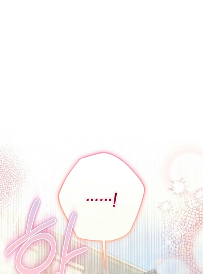 Everyone Was Obsessed With Me After I Became the Youngest Princess Favourite Chapter 26 page 118