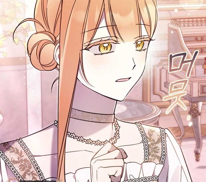 Everyone Was Obsessed With Me After I Became the Youngest Princess Favourite Chapter 28 page 6