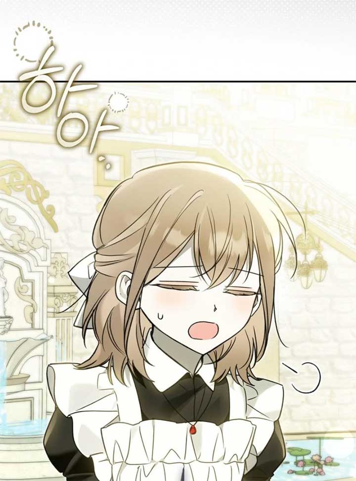 Everyone Was Obsessed With Me After I Became the Youngest Princess Favourite Chapter 28 page 45