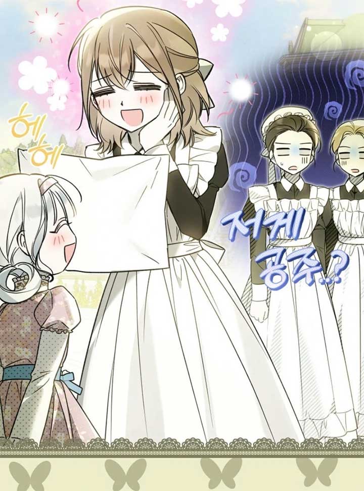 Everyone Was Obsessed With Me After I Became the Youngest Princess Favourite Chapter 28 page 64