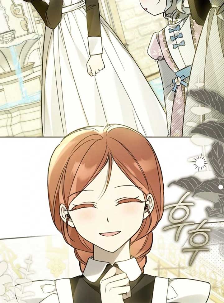 Everyone Was Obsessed With Me After I Became the Youngest Princess Favourite Chapter 28 page 70