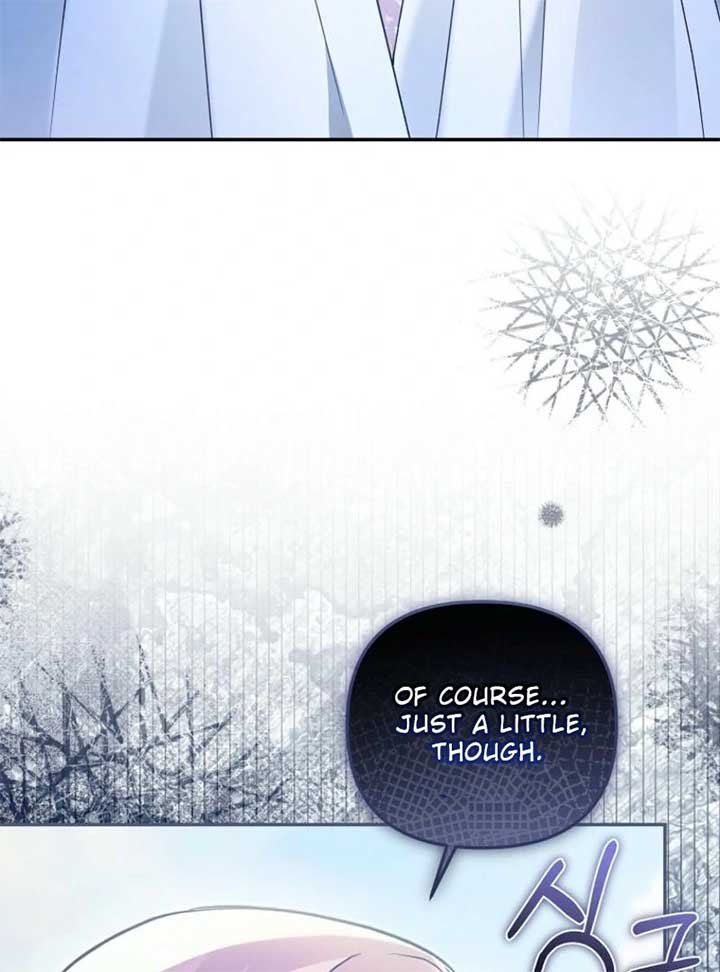 Everyone Was Obsessed With Me After I Became the Youngest Princess Favourite Chapter 28 page 81