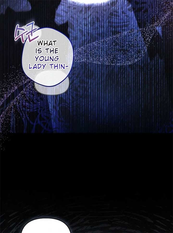 Everyone Was Obsessed With Me After I Became the Youngest Princess Favourite Chapter 28 page 86