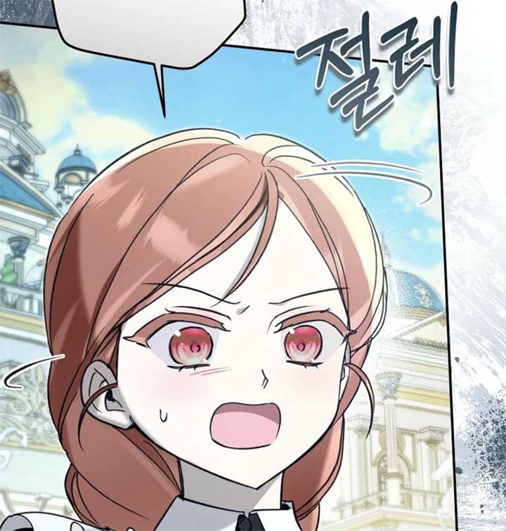 Everyone Was Obsessed With Me After I Became the Youngest Princess Favourite Chapter 28 page 113
