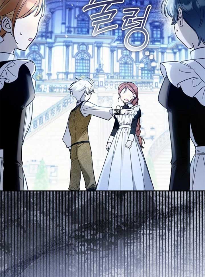 Everyone Was Obsessed With Me After I Became the Youngest Princess Favourite Chapter 28 page 118