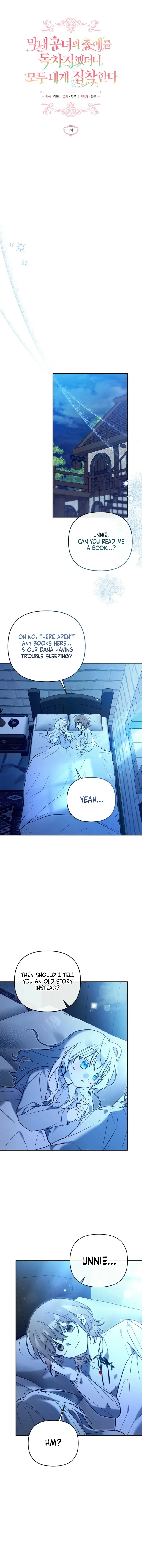 Everyone Was Obsessed With Me After I Became the Youngest Princess Favourite Chapter 3 page 11