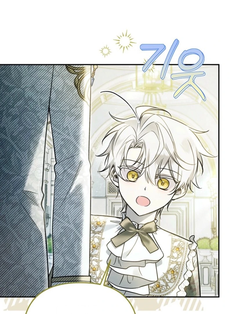 Everyone Was Obsessed With Me After I Became the Youngest Princess Favourite Chapter 30 page 59