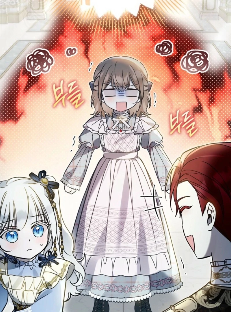 Everyone Was Obsessed With Me After I Became the Youngest Princess Favourite Chapter 30 page 73