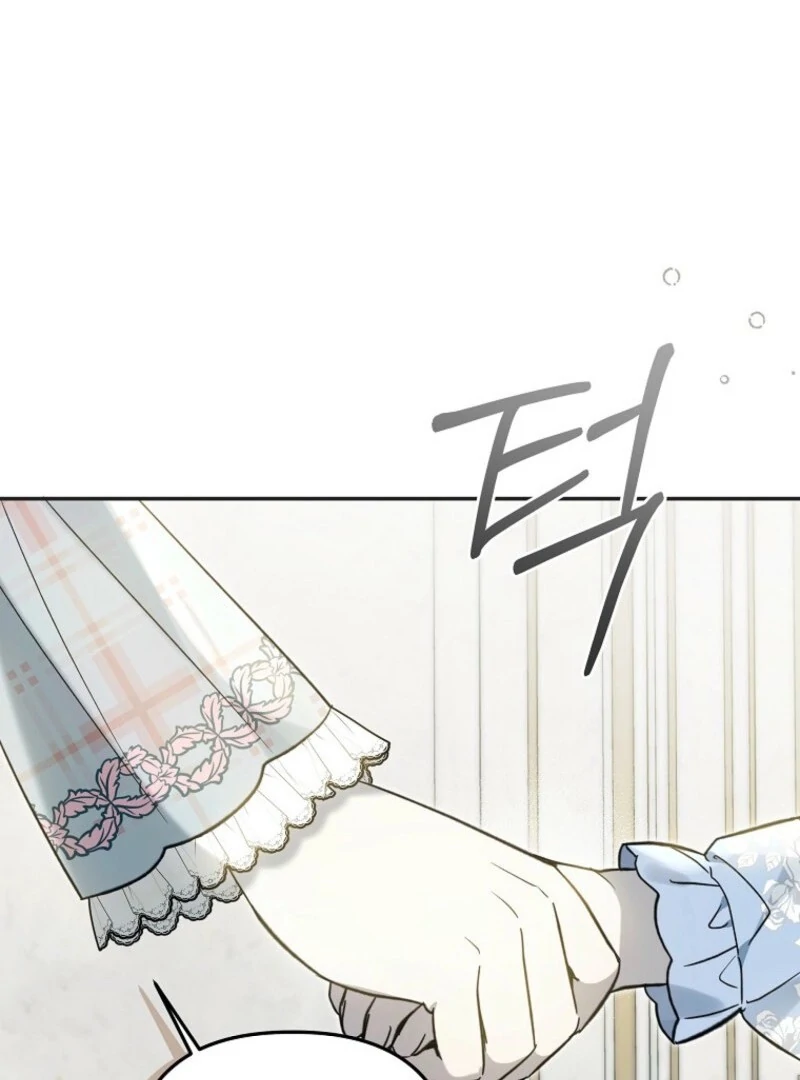 Everyone Was Obsessed With Me After I Became the Youngest Princess Favourite Chapter 30 page 95