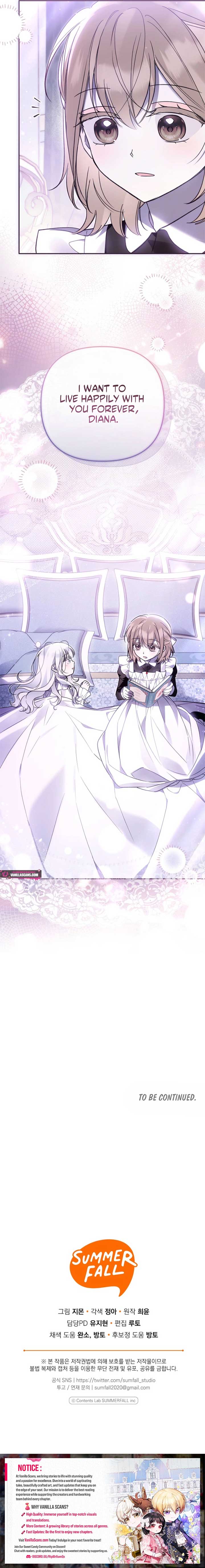 Everyone Was Obsessed With Me After I Became the Youngest Princess Favourite Chapter 33 page 11