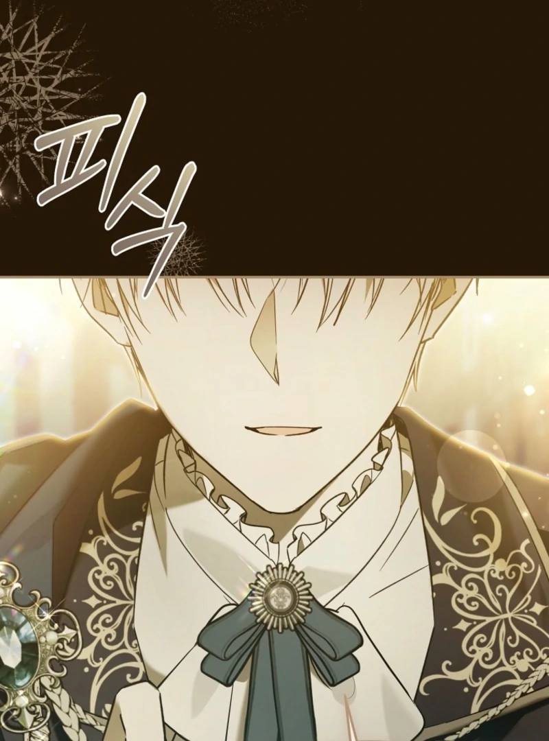 Everyone Was Obsessed With Me After I Became the Youngest Princess Favourite Chapter 35 page 12