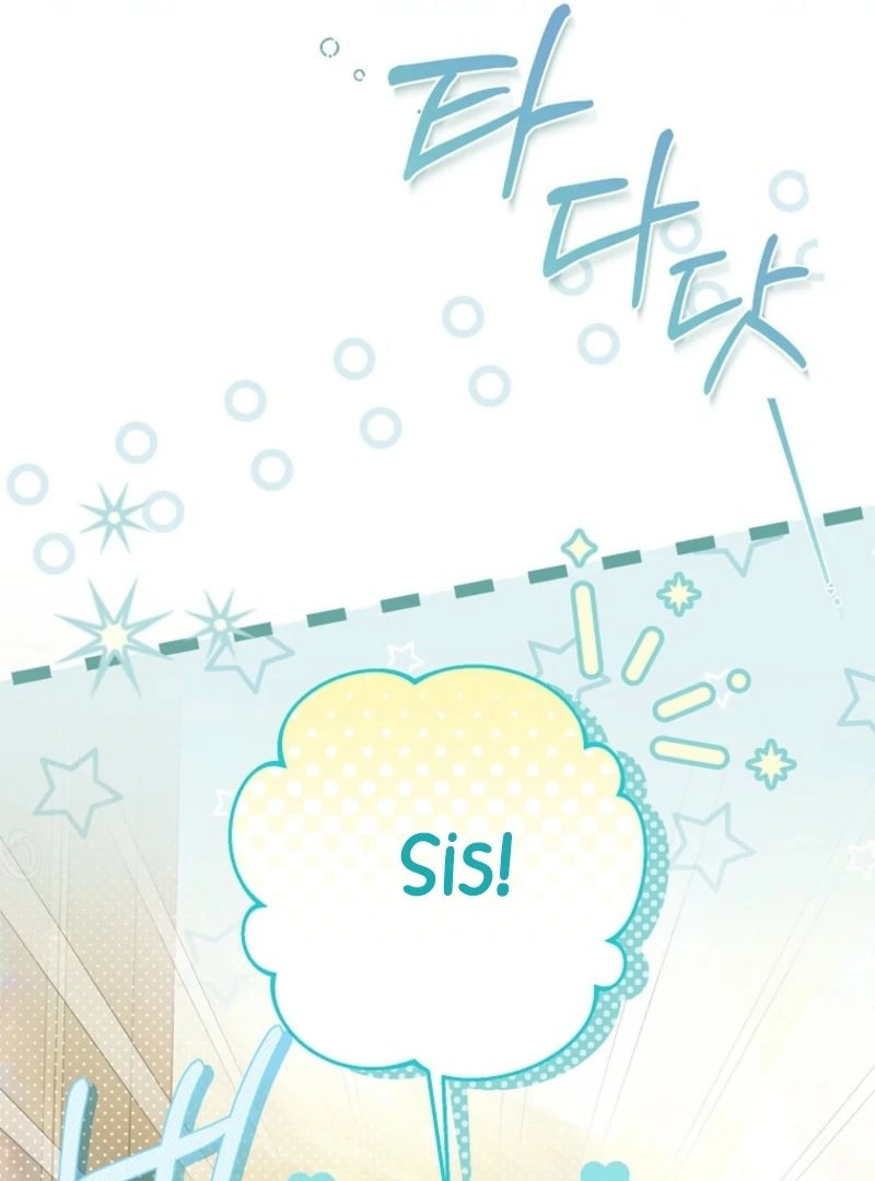 Everyone Was Obsessed With Me After I Became the Youngest Princess Favourite Chapter 35 page 82