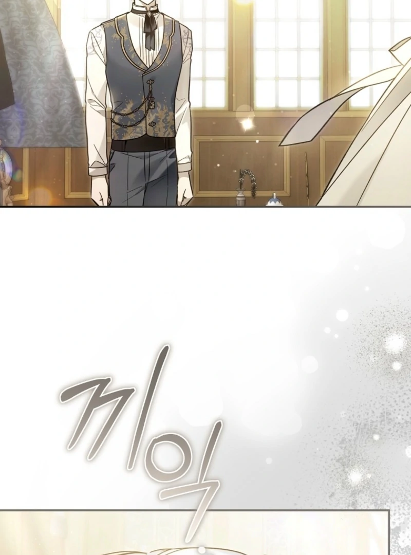 Everyone Was Obsessed With Me After I Became the Youngest Princess Favourite Chapter 35 page 97
