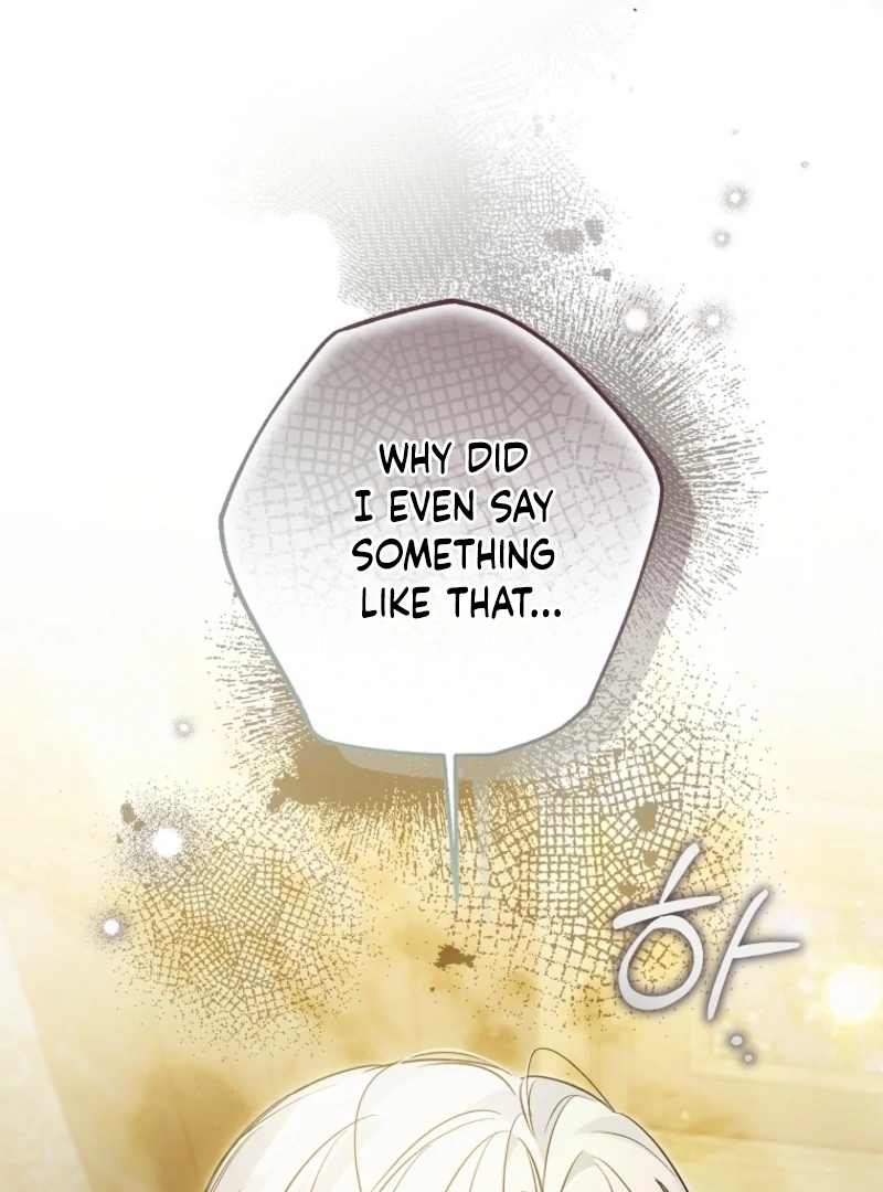 Everyone Was Obsessed With Me After I Became the Youngest Princess Favourite Chapter 35 page 107