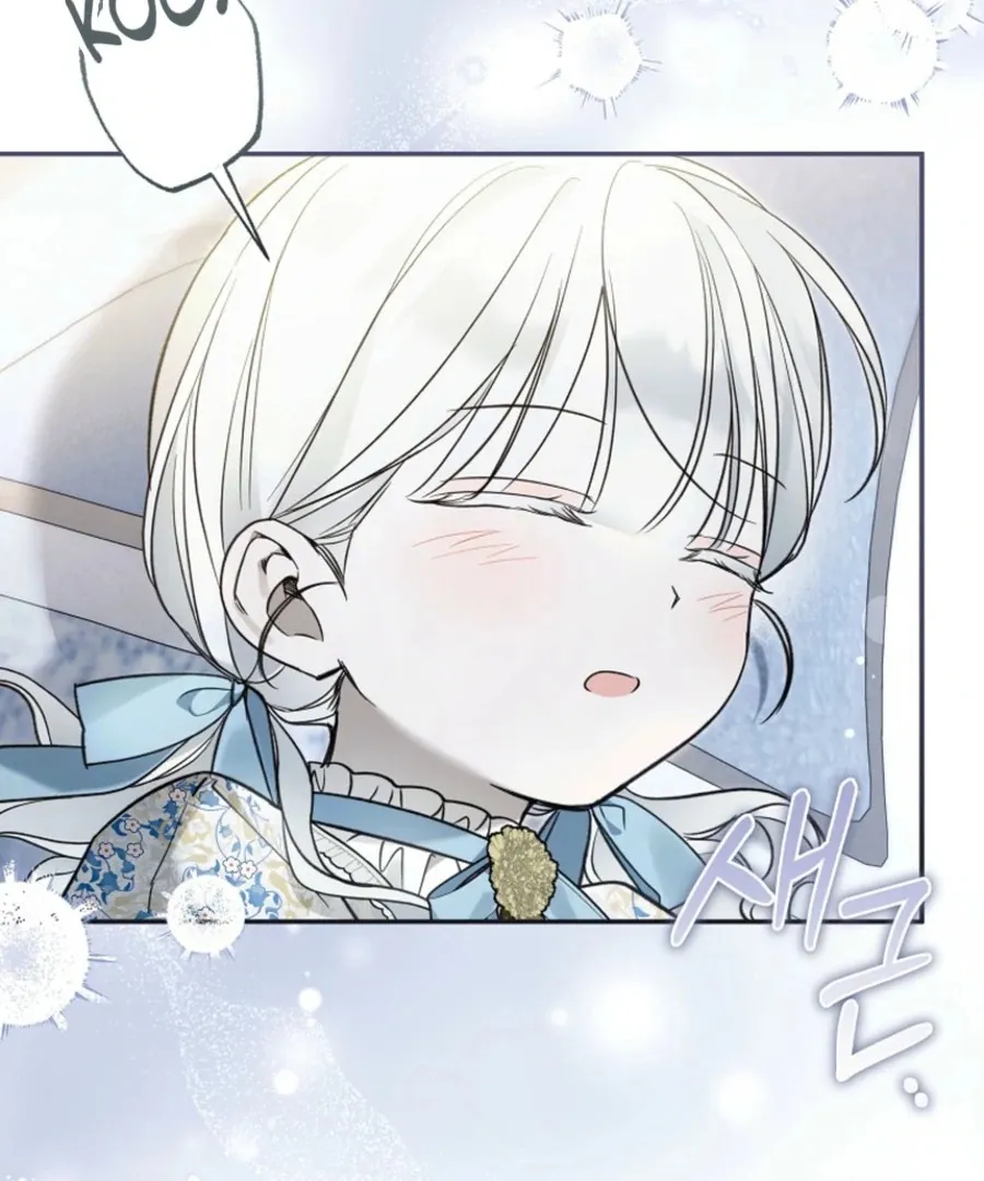 Everyone Was Obsessed With Me After I Became the Youngest Princess Favourite Chapter 36 page 4