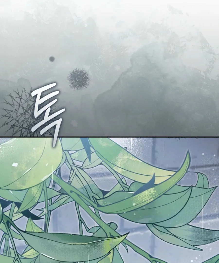 Everyone Was Obsessed With Me After I Became the Youngest Princess Favourite Chapter 36 page 18