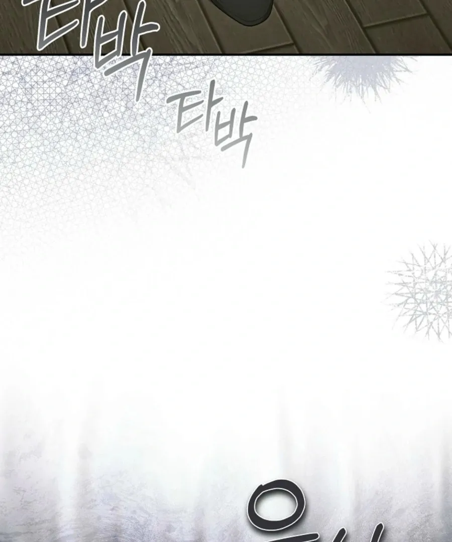 Everyone Was Obsessed With Me After I Became the Youngest Princess Favourite Chapter 36 page 22