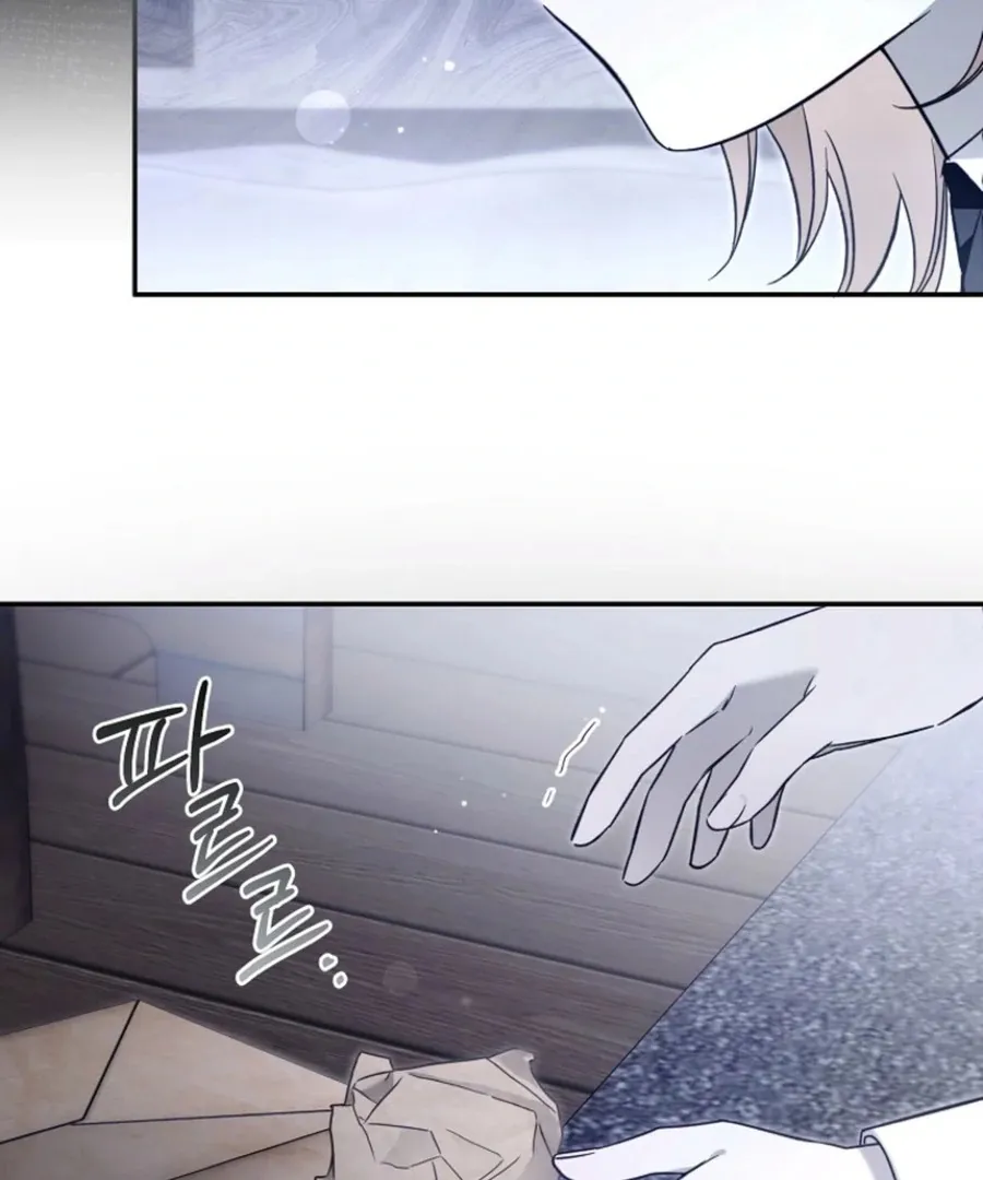 Everyone Was Obsessed With Me After I Became the Youngest Princess Favourite Chapter 36 page 52