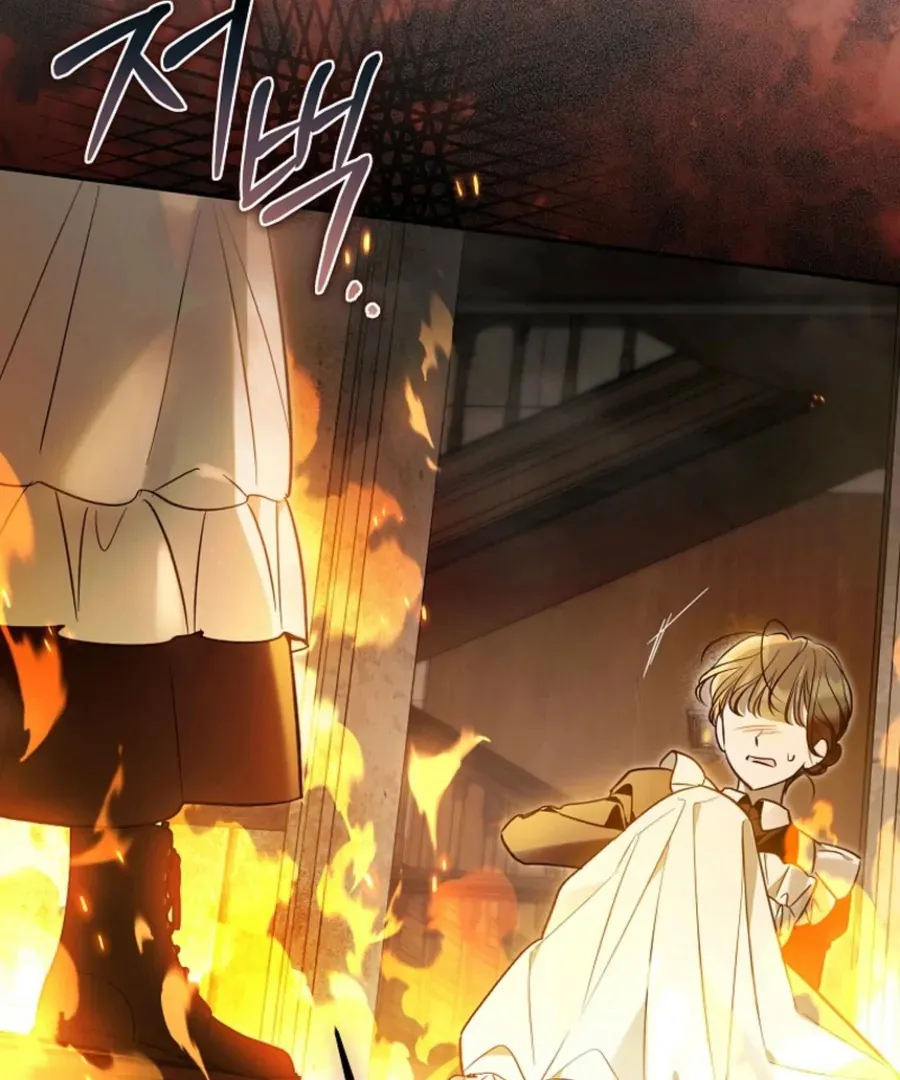 Everyone Was Obsessed With Me After I Became the Youngest Princess Favourite Chapter 36 page 101
