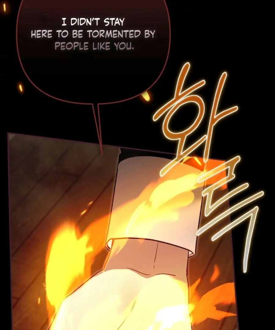 Everyone Was Obsessed With Me After I Became the Youngest Princess Favourite Chapter 36 page 103