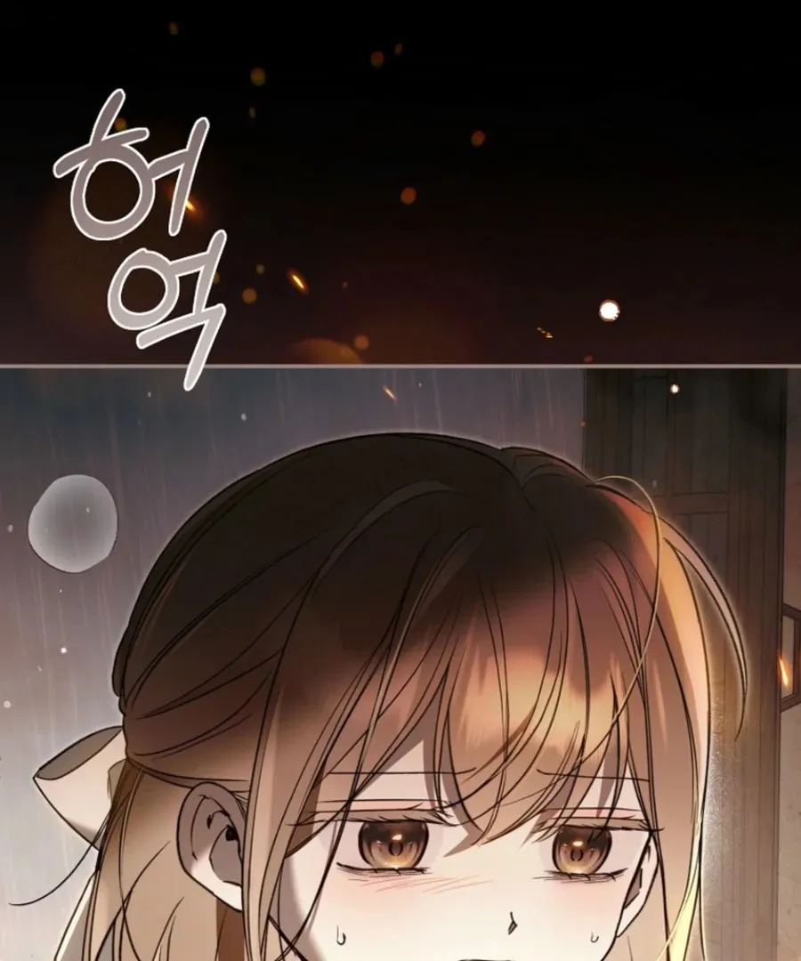 Everyone Was Obsessed With Me After I Became the Youngest Princess Favourite Chapter 36 page 127