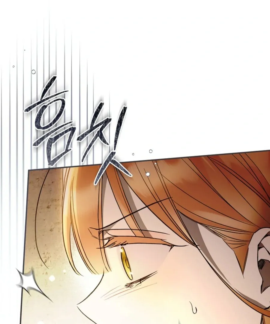 Everyone Was Obsessed With Me After I Became the Youngest Princess Favourite Chapter 36 page 138